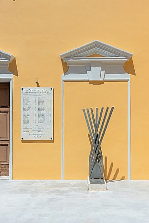 Synagogue of Gorizia