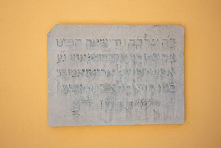 Synagogue of Gorizia