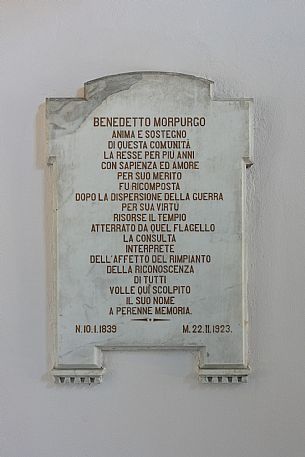 Synagogue of Gorizia