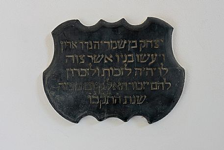 Synagogue of Gorizia
