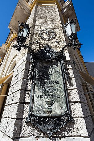 Farmacia al Redentore