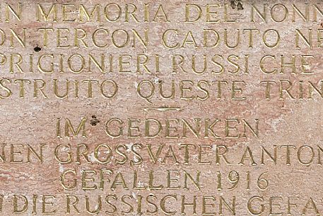 WOP, Italia, Duino Aurisina, LUPINC OUTDOOR MUSEUM, Plaque at the entrance,© Schirra/Giraldi